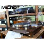  проигрыватель MICRO BL-91 arm основа A1202/ резина ремень / перевозка винт и т.п. приложен наша компания обслуживание / отрегулирован товар Audio Station