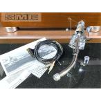  ручка tone arm SME 3009 S2 SME кабель и т.п. приложен подъемник масло дополнительный завершено Audio Station