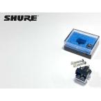  картридж SHURE V15TYPEIII PandM Records PMRN-35 игла MM type желтый знак игла для с футляром .Audio Station