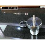 MICRO S-1500V поглощение вал блок BL-91 / 1500 серии и т.п. соответствует ось масло дополнительный settled Audio Station