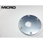 MICRO A-1205 arm основа AUDIO CRAFT AC-3000MC и т.п. для Audio Station