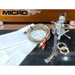  ручка tone arm MICRO MA-505 PHONO кабель и т.п. приложен подъемник масло дополнительный завершено Audio Station