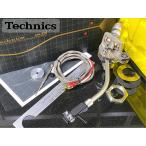  ручка tone arm Technics EPA-100 оригинальный ракушка / оригинальный кабель / оригинальная коробка и т.п. приложен подъемник масло дополнительный завершено Audio Station