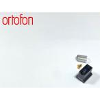  картридж ortofon MC-Q30 MC type bo long kanchi рычаг игла покрытие и т.п. приложен Audio Station