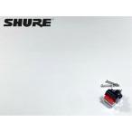  картридж SHURE V15TYPEIII MM type желтый знак JICO VN35MRB игла 500 шт ограниченный товар Audio Station