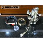  ручка tone arm Pioneer PA-70 PL-70 для PHONO кабель и т.п. приложен подъемник масло дополнительный завершено Audio Station