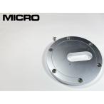 MICRO A-1507 arm основа SME 3012-R / 3012 S2 и т.п. long arm для Audio Station