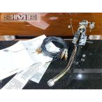  ручка tone arm SME 3012-R длинный SME кабель и т.п. приложен подъемник масло дополнительный завершено Audio Station