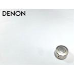 DENON DA-402 оригинальный большой вес примерно 88g Audio Station