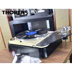 ターンテーブル THORENS TD124 SME 3012 S2 ロングアーム 搭載 SMEシェル等付属 リフターオイル補充済み Audio Station