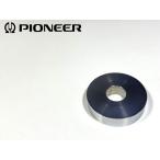 Pioneer PL-50LII /PL-30LII оригинальный большой вес масса примерно 165g Audio Station