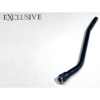 Exclusive P3 / P10 для оригинальный S знак arm труба оригинальный защита колпак приложен Audio Station