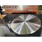 KENWOOD L-07D оригинальный из нержавеющей стали не .. body 5mm толщина проигрыватель сиденье Audio Station