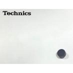 Technics SL-01 оригинальный пассажирский вес Audio Station