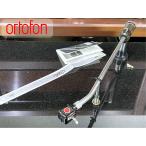  ручка tone arm ortofon RMA309 начальная модель длинный подлокотники и т.п. приложен Audio Station