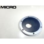 MICRO A-155 DDL-150 проигрыватель специальный long arm для arm основа Audio Station