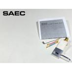  головка звукоснимателя SAEC ULS-3X керамика производства коннектор позолоченный specification с руководством пользователя .Audio Station