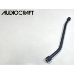 AUDIO CRAFT MC-AL AC-4000MC и т.п. для ortofon SPU A серии специальный длинный S знак arm труба Audio Station