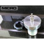 MICRO S-1500V поглощение вал блок BL-91 / 1500 серии и т.п. соответствует ось масло дополнительный settled Audio Station