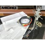 ручка tone arm MICRO MA-505LX длинный оригинальный ракушка / вспомогательный вес / кабель и т.п. приложен подъемник масло дополнительный завершено Audio Station