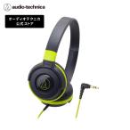 オーディオテクニカ ATH-S100 ヘッドホン ポータブル オンイヤー