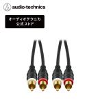  Audio Technica AT-MI64 аудио кабель вилка сетевого шнура ×2 - вилка сетевого шнура ×2