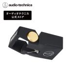  Audio Technica AT-VMN60xSL головка звукоснимателя VM type сменная игла AT-VMx серии особый линия Contact игла модель 