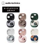 オーディオテクニカ ATH-SQ1TW2NC ワイヤレスイヤホン ノイズキャンセリング Bluetooth  ながら聞き