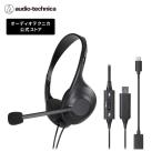 オーディオテクニカ AT