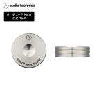  Audio Technica AT6902ST шиповки основа изолятор 6 шт 1 комплект 