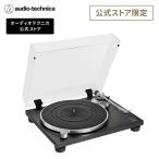 オーディオテクニカ AT-LPW30BK レコー