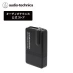  Audio Technica ATW-T190BP цифровой беспроводной передатчик 1.9G Hz диапазон DECT основа system 