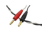 BELDEN Belden 8470 спикер-кабель banana обработка 1 шт. [B] ( длина выбор возможно 1.0m~10m)