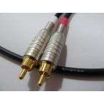 CANARE Canare L-2T2S RCA кабель 2 шт 1 комплект [B] ( длина выбор возможно 0.5m~10m)