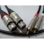 CANARE Canare L-2T2S XLR-RCA кабель 2 шт 1 комплект ( длина выбор возможно 0.5m~10m)