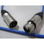 CANARE Canare DA202 AES/EBU цифровой XLR кабель 1 шт. ( длина выбор возможно 0.5m~10m)