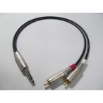 CANARE Canare GS-4 стерео phone -RCA Y кабель 1 комплект ( длина выбор возможно 0.5m~5m)