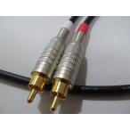 CANARE Canare GS-6 RCA кабель 2 шт 1 комплект [B] ( длина выбор возможно 0.5m~10m)
