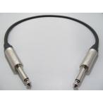 MOGAMI Moga mi2524 TS фоно кабель 1 шт. [A] ( длина выбор возможно 0.5m~10m)