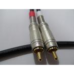 MOGAMI Moga mi2549 RCA кабель 2 шт 1 комплект [A] ( длина выбор возможно 0.5m~10m)