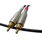 立井電線 SOFTEC MIC CORD RCAケーブル 2本1セット [B] (長さ選択可0.5m~10m)