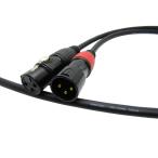 XLR кабель 2 шт 1 комплект | кабель :.. электрический провод SOFTEC MIC CORD | штекер :generic чёрный ( длина выбор возможно 0.5m~10m)