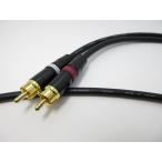 RCA кабель 2 шт 1 комплект | кабель :.. электрический провод T-4E6S | штекер :REAN NYS373 ( длина выбор возможно 0.5m~10m)