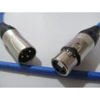 .. электрический провод T-DA203 AES/EBU цифровой XLR кабель 1 шт. ( длина выбор возможно 0.5m~10m)