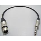 .. электрический провод SOFTEC MIC CORD XLR-TRS фоно кабель 1 шт. [A] ( длина выбор возможно 0.5m~10m)