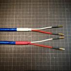 ZONOTONE 6NSP-Granster 2200α(2.0mx 2 шт * наконечник шелушение . settled *QED AIRLOC отвечающий для угол давление надеты отделка *8 место ) спикер-кабель терминал отделка завершено товар zono цветный 