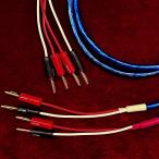 [ одиночный провод конечный продукт /3.5m пара ]Zonotone 6NSP-Granster2200α + AIRLOC ABS 4mm banana 8шт.@ спикер-кабель 