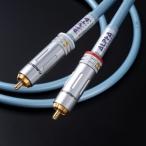 FURUTECH ALPHA Line 1(1.0mx 2 шт ) RCA пин кабель furutech ALPHA Line1