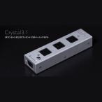 KOJO　CRYSTAL3.1　3Pコンセント3口＋2Pコンセント1口モデル　コンセントタップ　光城精工
