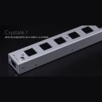 KOJO　CRYSTAL6.1　3Pコンセント6口＋2Pコンセント1口モデル　コンセントタップ　光城精工